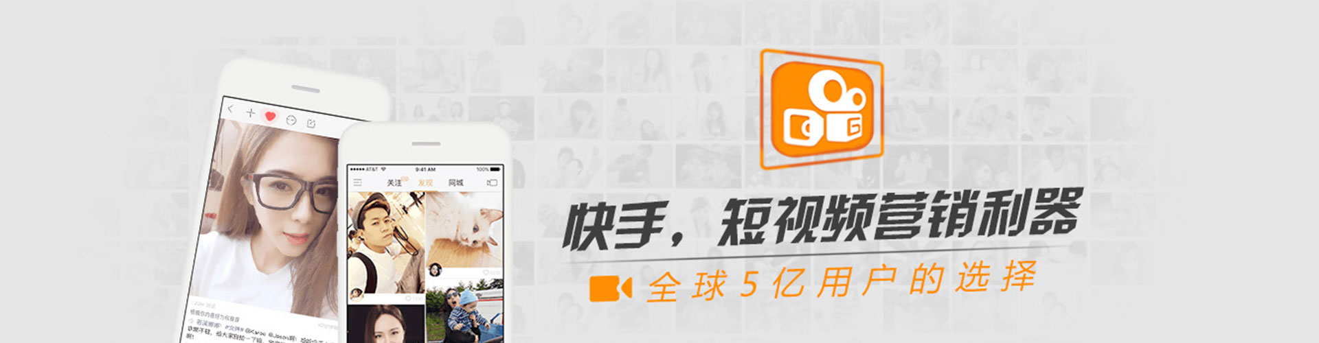 镇赉sem优化师