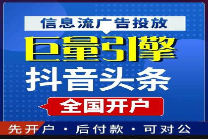 某公司sem竞价代运营前后效果对比分析