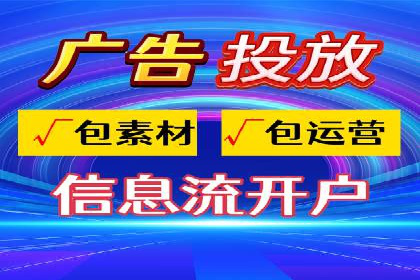 案例对比：今日头条信息流与其他平台内容分发差异